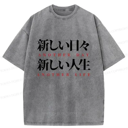 Tokyo-Tiger Motivational Japanese Quote Washed T-Shirt
