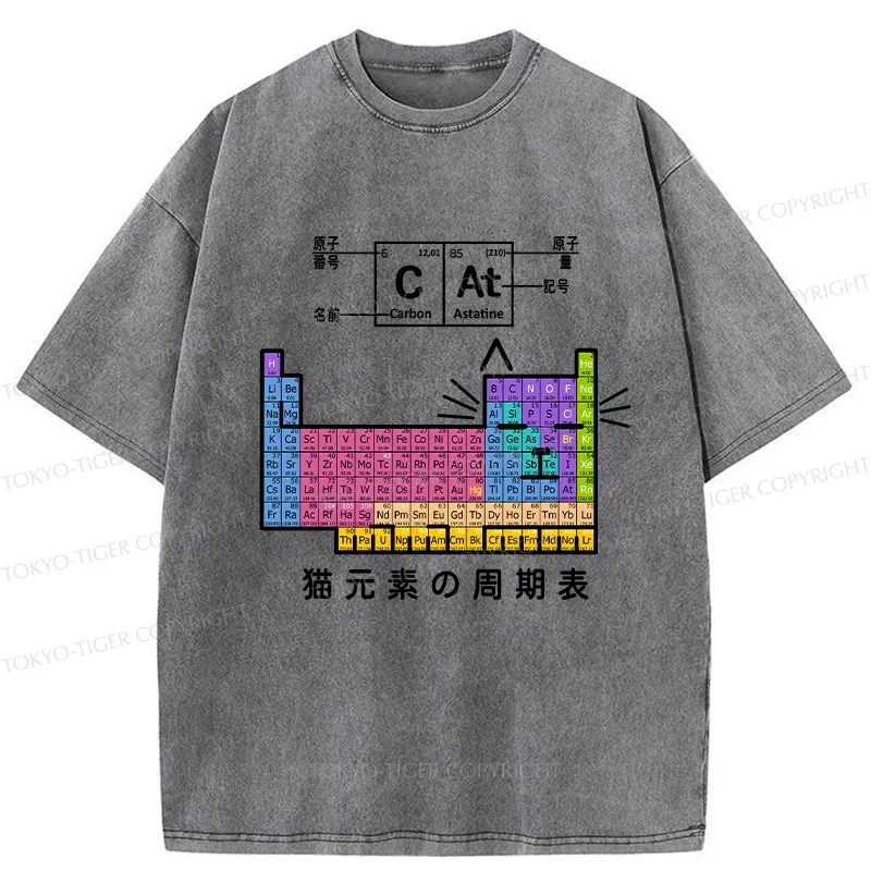 Tokyo-Tiger Cat Periodic Table Of Elements Washed T-Shirt