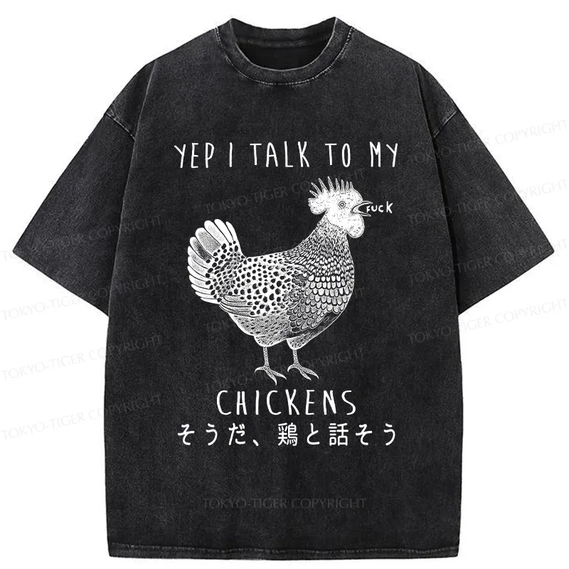 Tokyo-Tiger Dirty Talking Chicken Washed T-Shirt