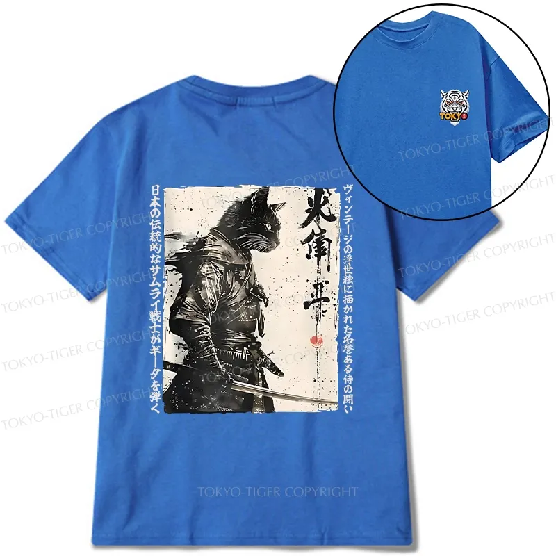 Tokyo-Tiger Cat Samurai Retro Front Back Classic T-Shirt