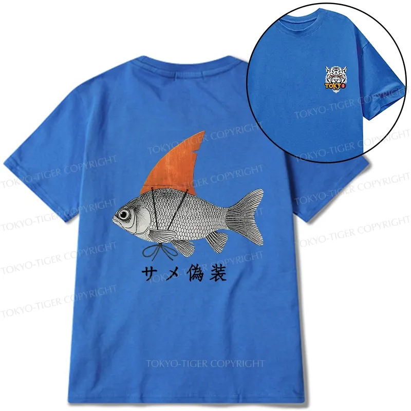 Tokyo-Tiger Fish Disguise Front Back Classic T-Shirt