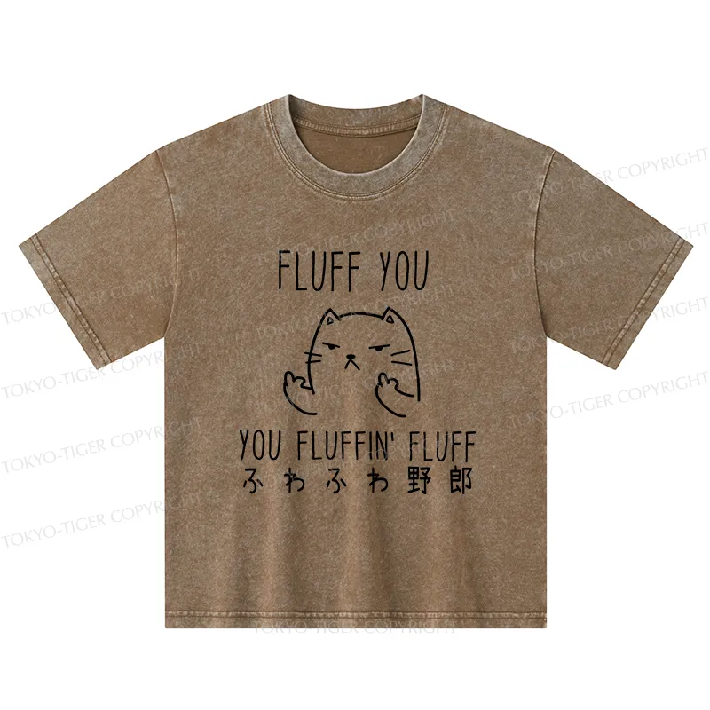 Tokyo-Tiger Fluff You Cat Kids Washed T-Shirt