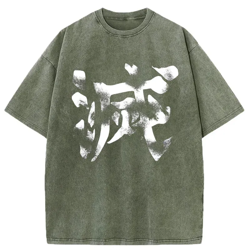 Tokyo-Tiger Destroy Kanji Washed T-Shirt