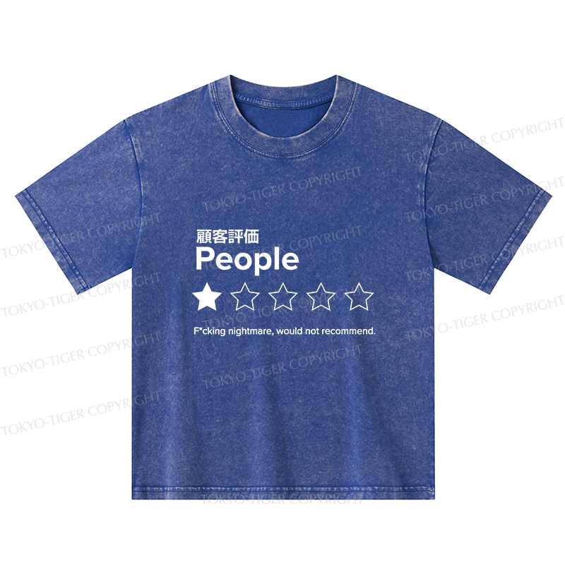 Tokyo-Tiger Evaluation People Kids Washed T-Shirt