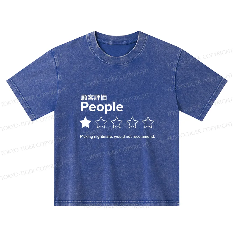 Tokyo-Tiger Evaluation People Kids Washed T-Shirt
