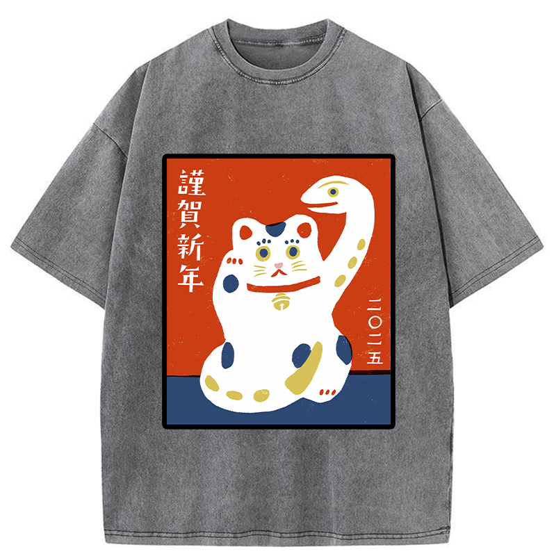 Tokyo-Tiger Happy New Year With Lucky Cat Washed T-Shirt