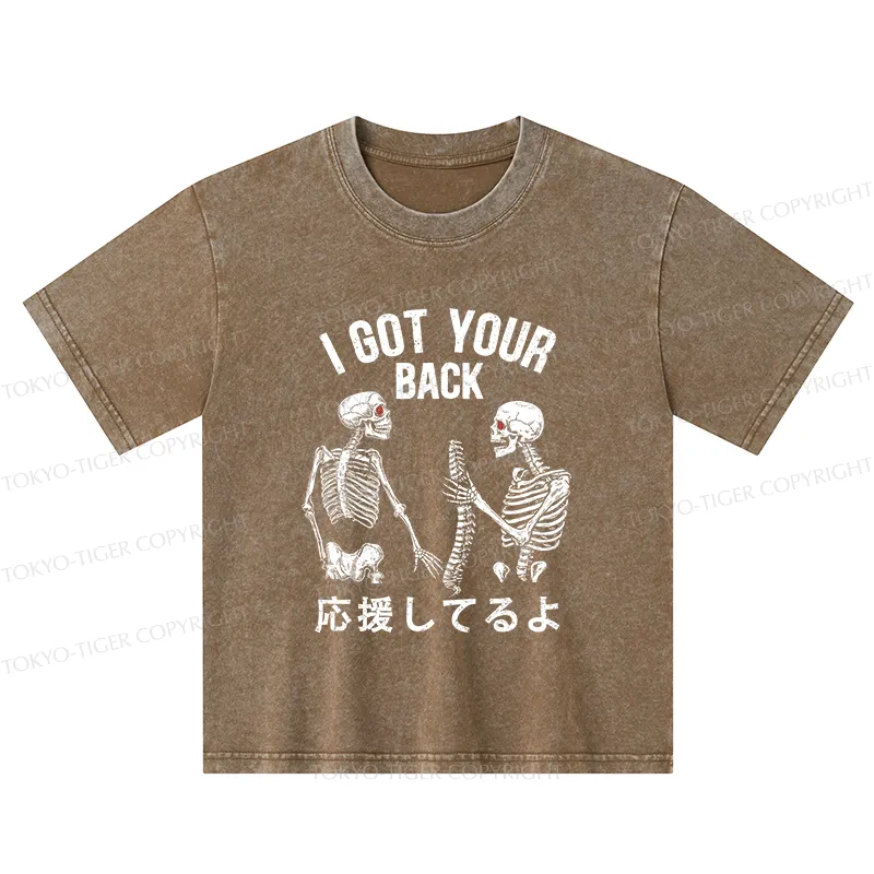 Tokyo-Tiger Funny I Got Your Back Kids Washed T-Shirt