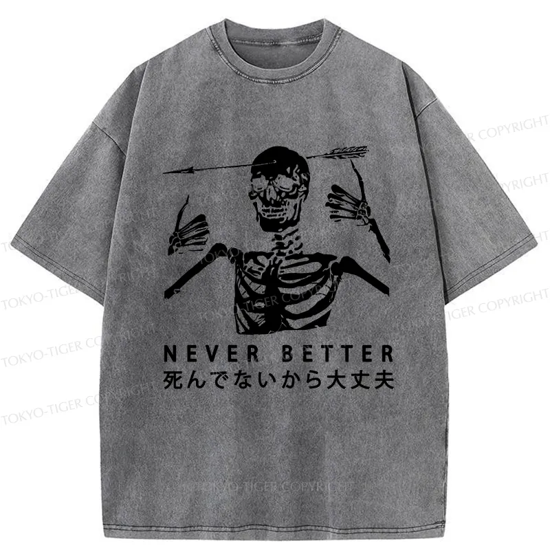 Tokyo-Tiger It's Okay Because I'm Not Dead Washed T-Shirt