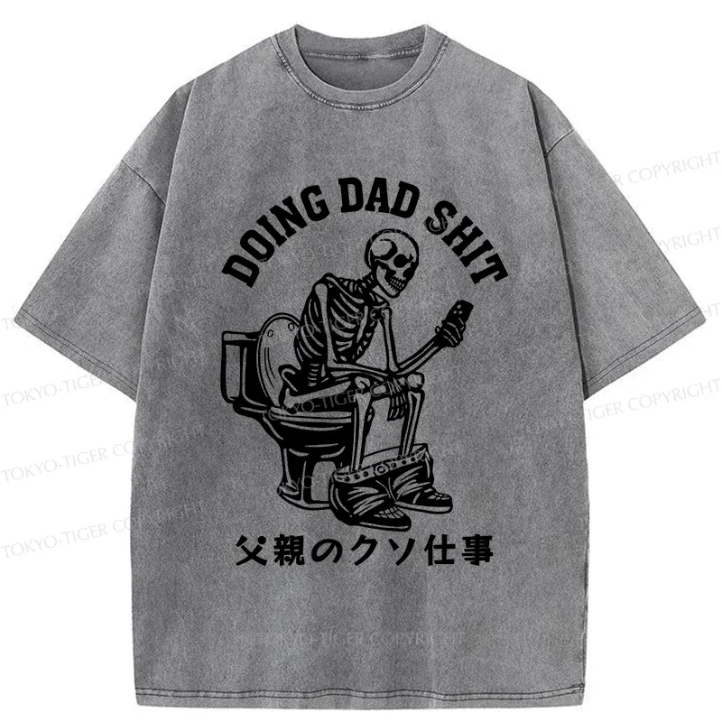 Tokyo-Tiger Funny Father Behavior Washed T-Shirt
