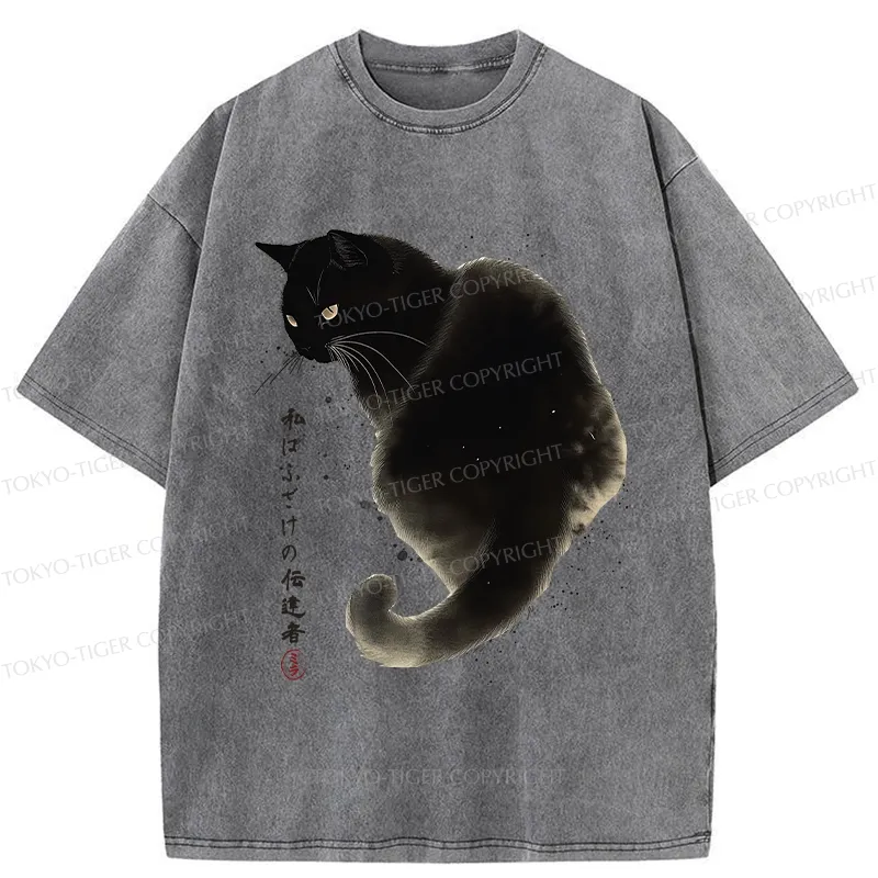 Tokyo-Tiger I Am A Conduit For Nonsense Washed T-Shirt