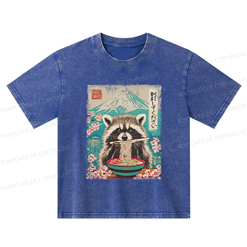 Tokyo-Tiger Please Give Raccoon A Discount Kids Washed T-Shirt