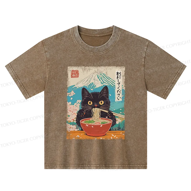 Tokyo-Tiger Please Give Cat A Discount Kids Washed T-Shirt
