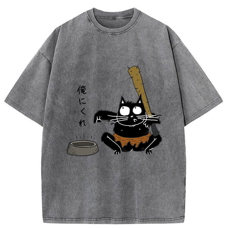 Tokyo-Tiger Give It To Me Washed T-Shirt