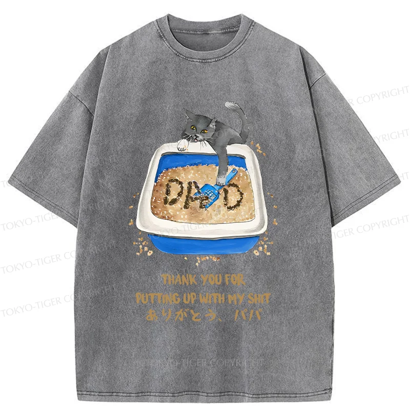 Tokyo-Tiger Thanks Father Washed T-Shirt