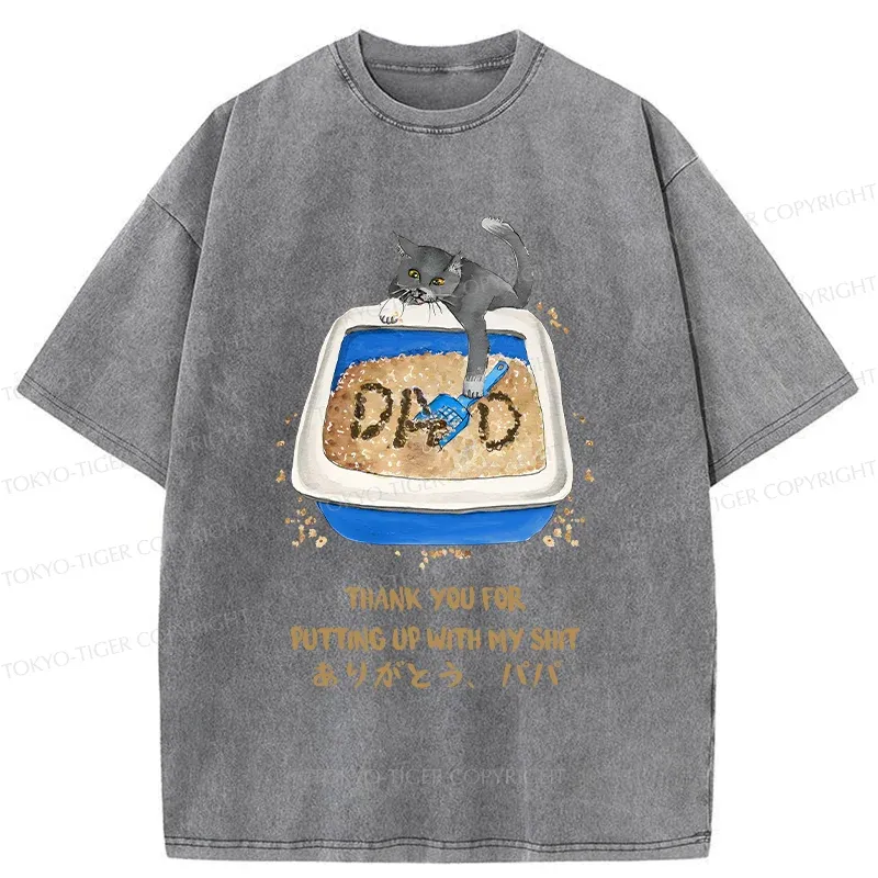 Tokyo-Tiger Thanks Father Washed T-Shirt