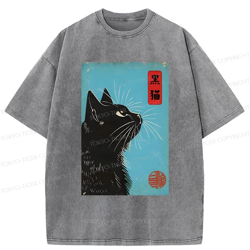 Tokyo-Tiger Cat Looking Up At The Sky Washed T-Shirt
