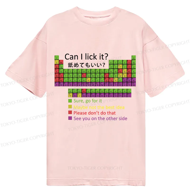 Tokyo-Tiger Can I Lick It Classic T-Shirt