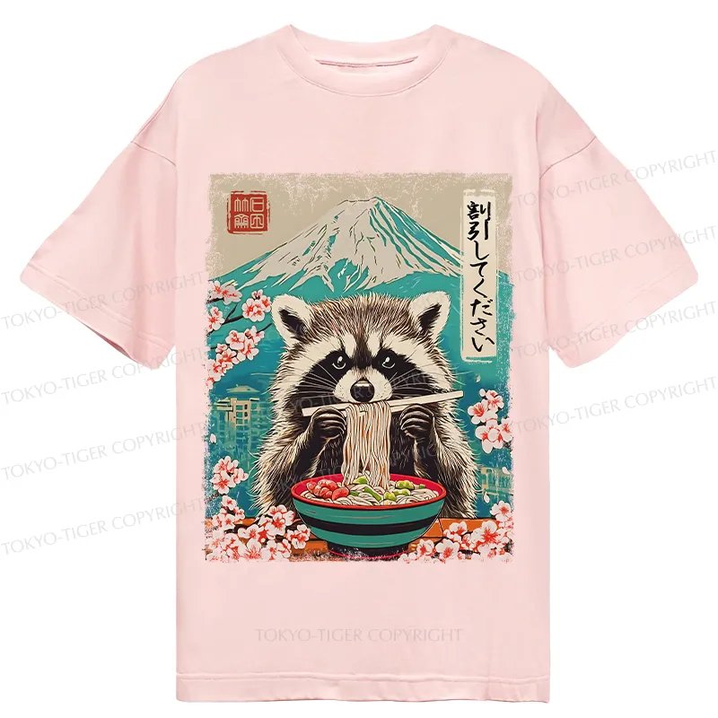 Tokyo-Tiger Please Give Raccoon A Discount Classic T-Shirt