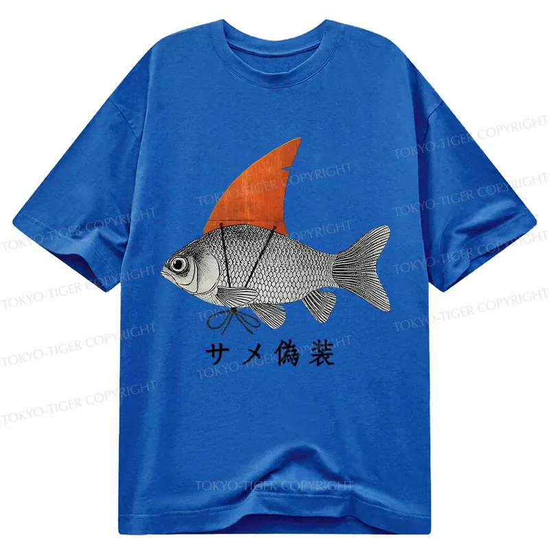 Tokyo-Tiger Fish Disguise Classic T-Shirt