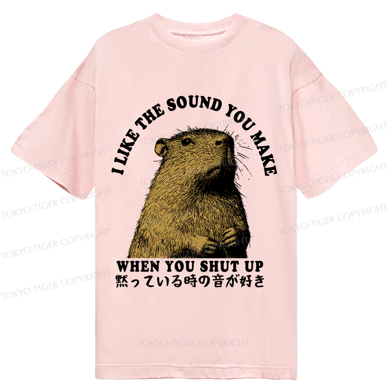 Tokyo-Tiger I Like The Sound Of Silence Classic T-Shirt