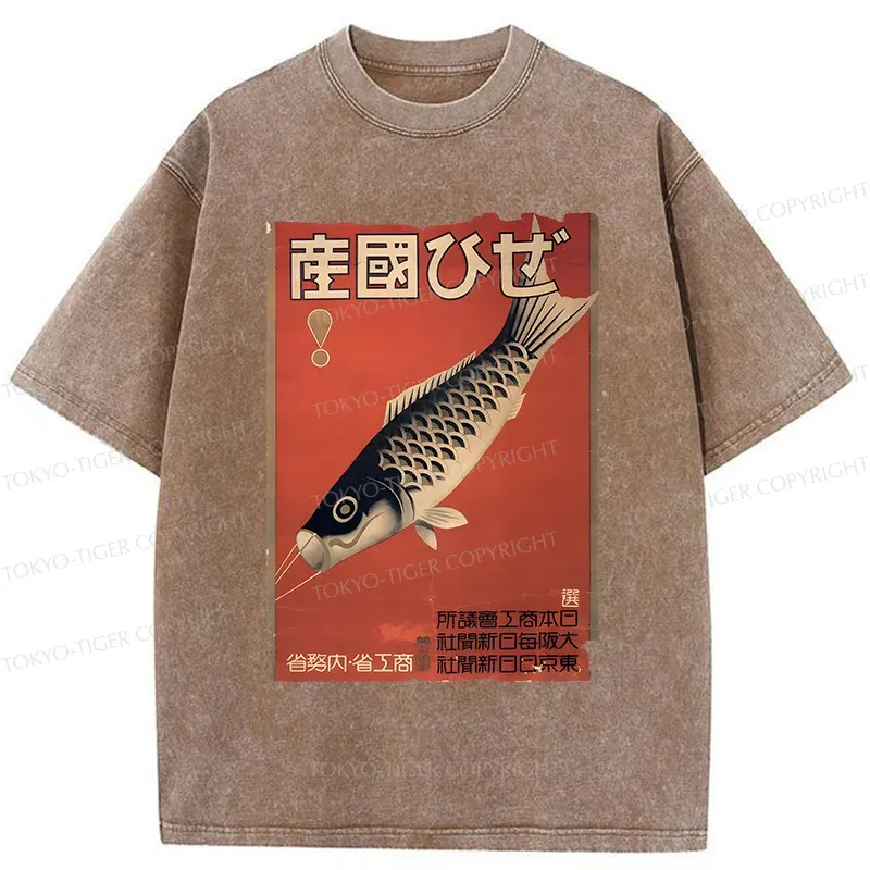 Tokyo-Tiger Japanese Carp Streamer Washed T-Shirt