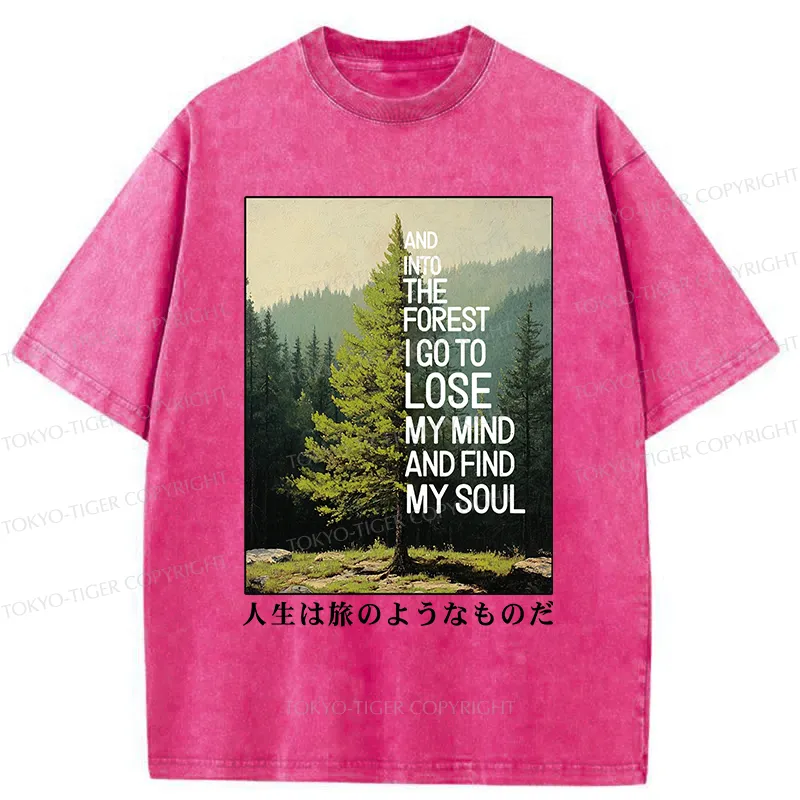 Tokyo-Tiger Healing Forest Washed T-Shirt