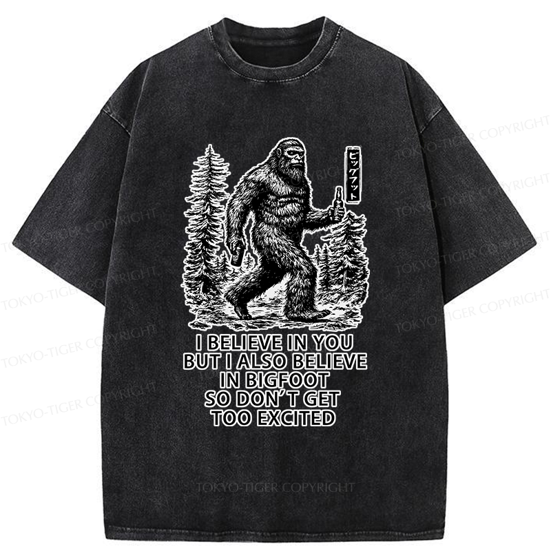 Tokyo-Tiger Bigfoot Walking In The Forest Washed T-Shirt