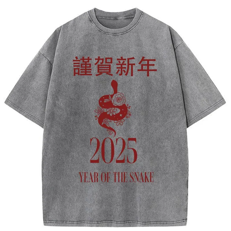 Tokyo-Tiger Celebrate The Year Of The Snake Washed T-Shirt