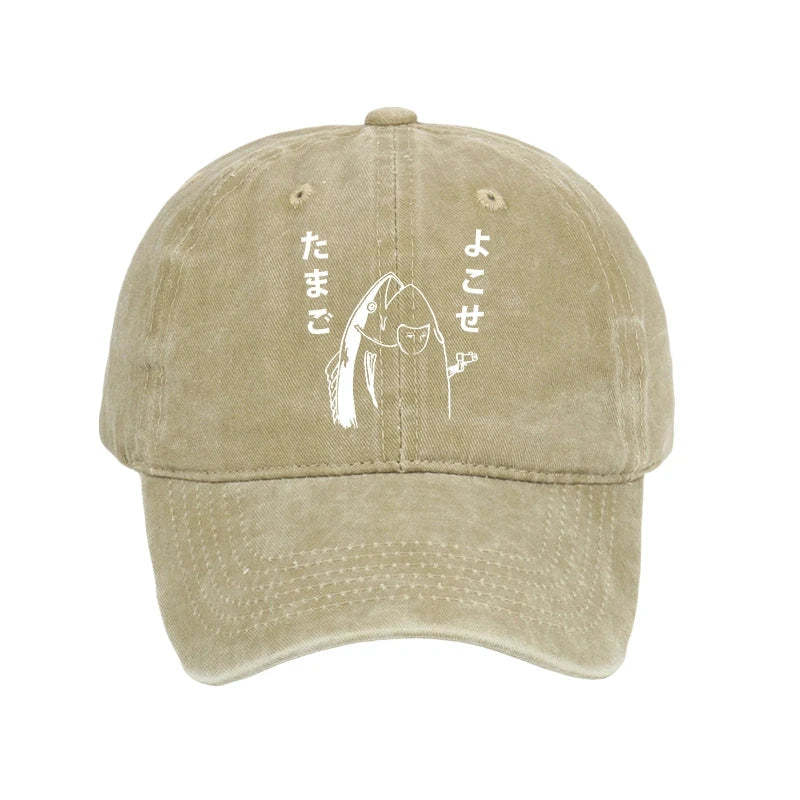 Tokyo-Tiger Give Me Egg Japanese Fish Washed Cap