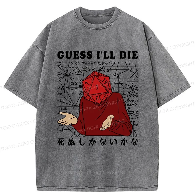 Tokyo-Tiger I Think I Might Die Washed T-Shirt