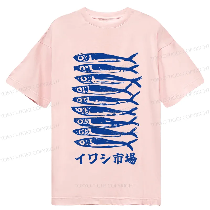Tokyo-Tiger Sardine Market Classic T-Shirt