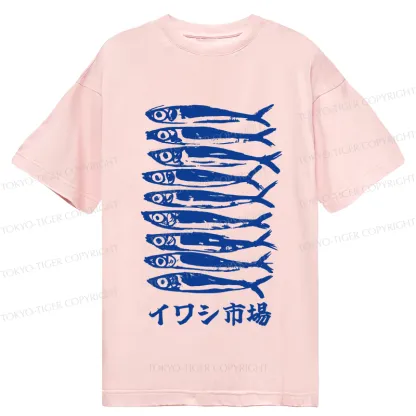 Tokyo-Tiger Sardine Market Classic T-Shirt