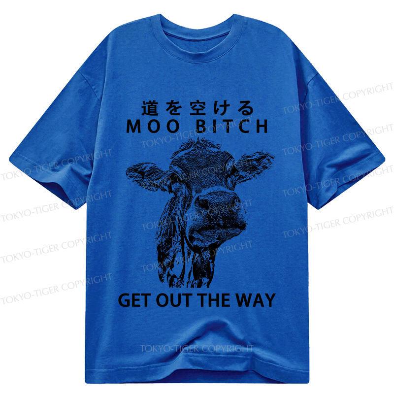 Tokyo-Tiger Funny Cow Classic T-Shirt