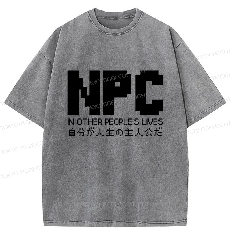 Tokyo-Tiger You Are The Protagonist Washed T-Shirt