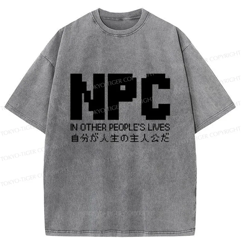 Tokyo-Tiger You Are The Protagonist Washed T-Shirt