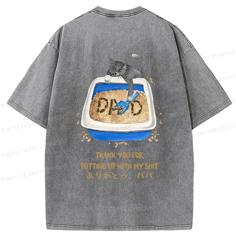 Tokyo-Tiger Thanks Father Back Washed T-Shirt