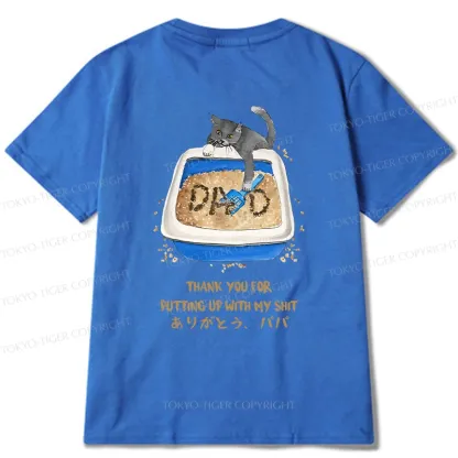 Tokyo-Tiger Thanks Father Back Classic T-Shirt