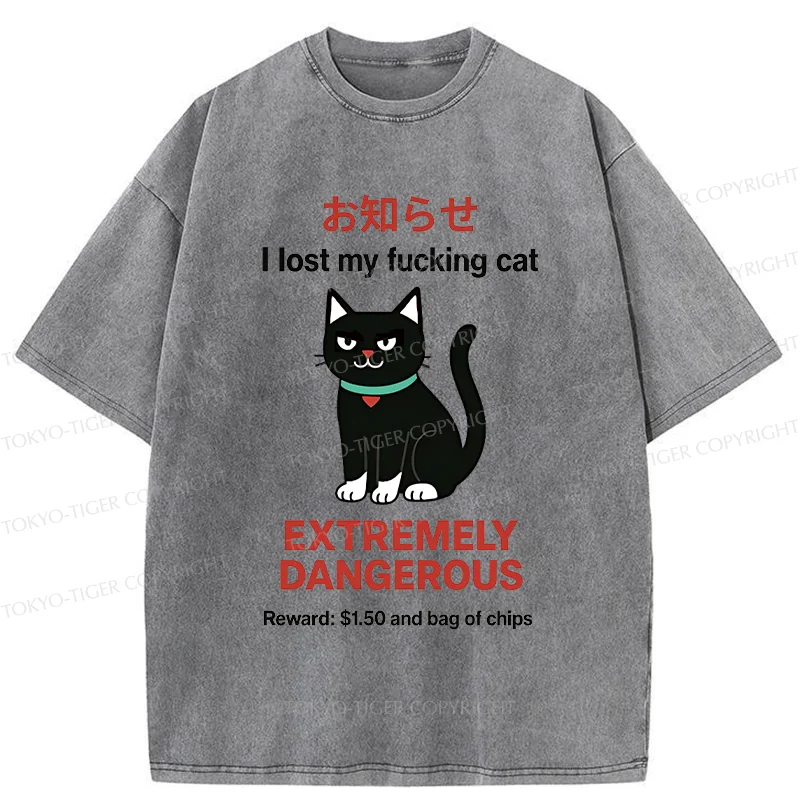 Tokyo-Tiger Look For Dangerous Cat Washed T-Shirt