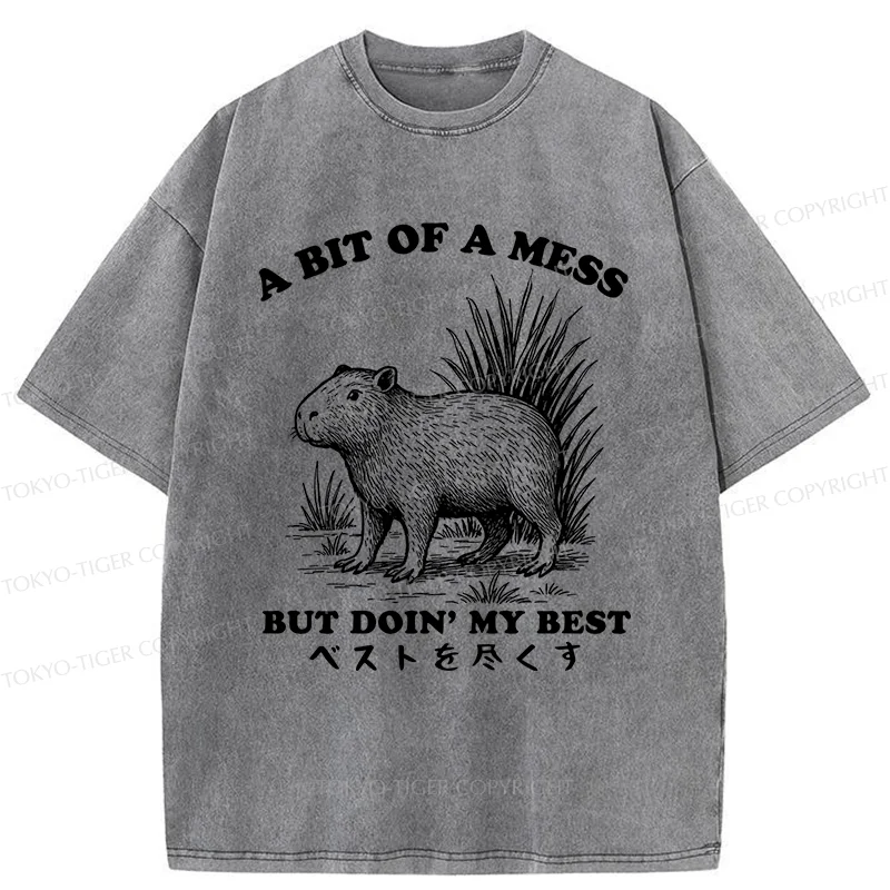Tokyo-Tiger Capybara Doing Its Best Washed T-Shirt
