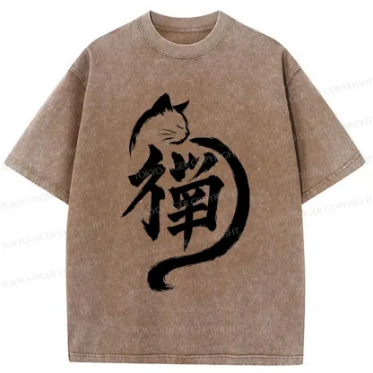Tokyo-Tiger Zen Cat Washed T-Shirt