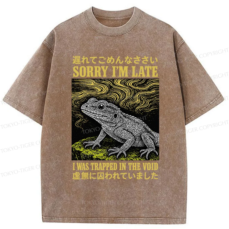 Tokyo-Tiger Lizard Trapped In The Void Washed T-Shirt