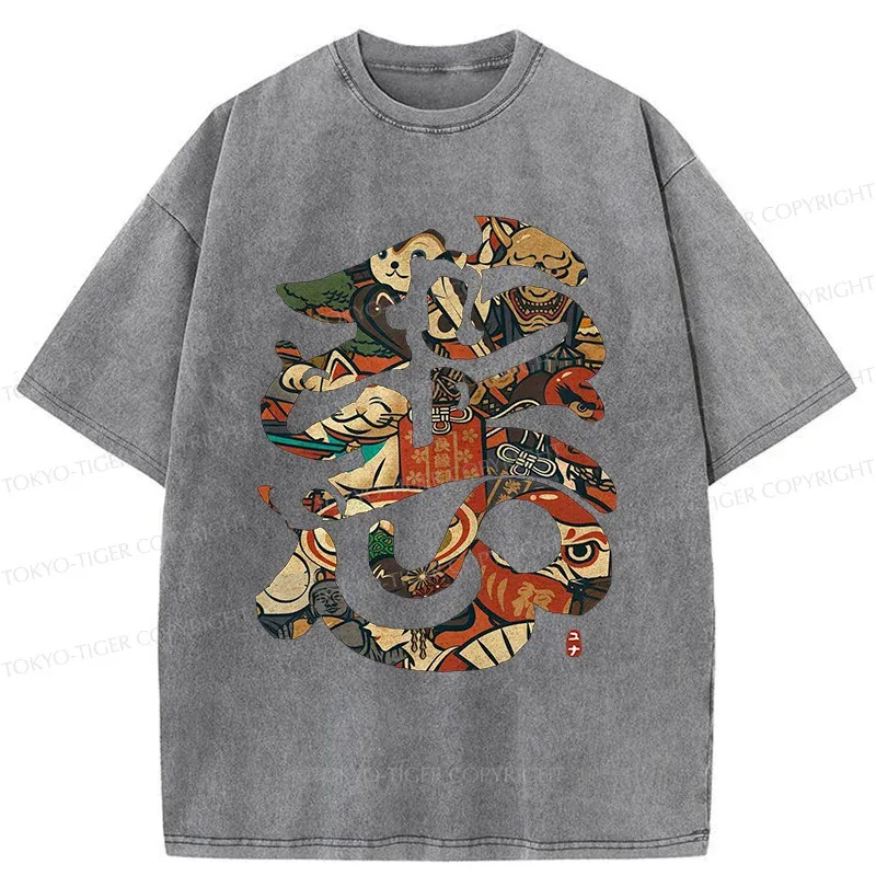 Tokyo-Tiger Japanese Word For Evil Washed T-Shirt