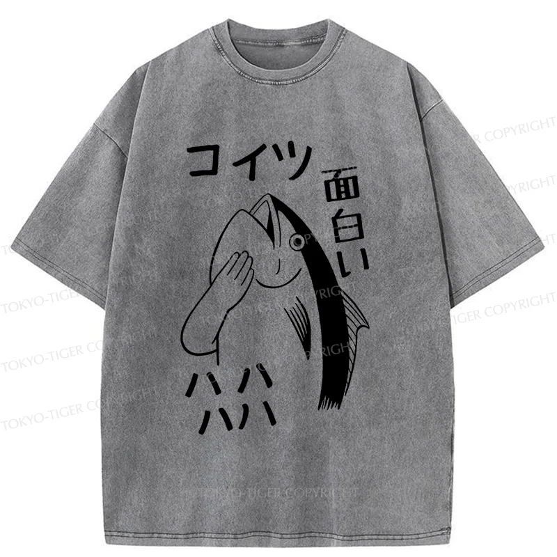 Tokyo-Tiger Teasing Fishman Washed T-Shirt