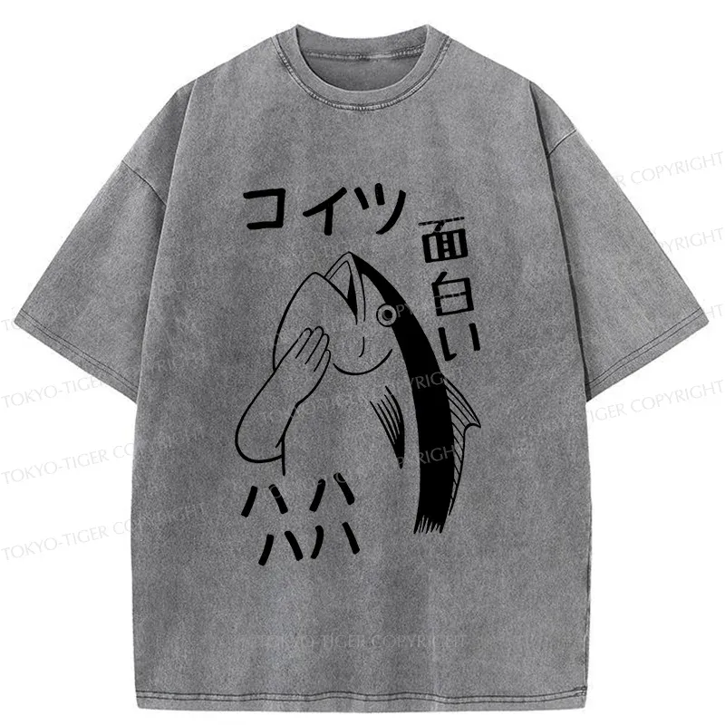 Tokyo-Tiger Japan Bonsai Washed T-Shirt Sale