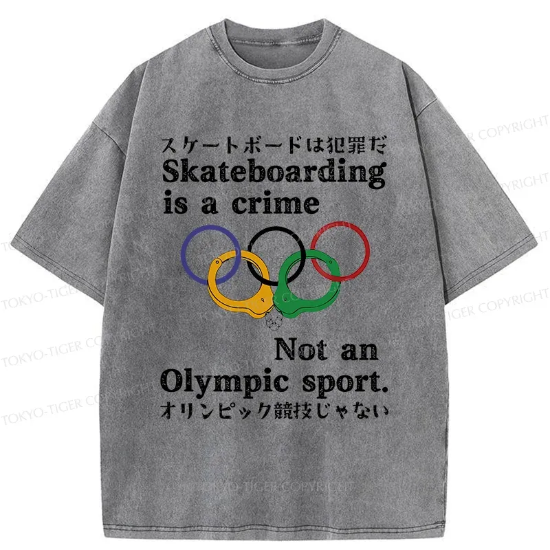 Tokyo-Tiger Funny Skateboard Jokes Washed T-Shirt