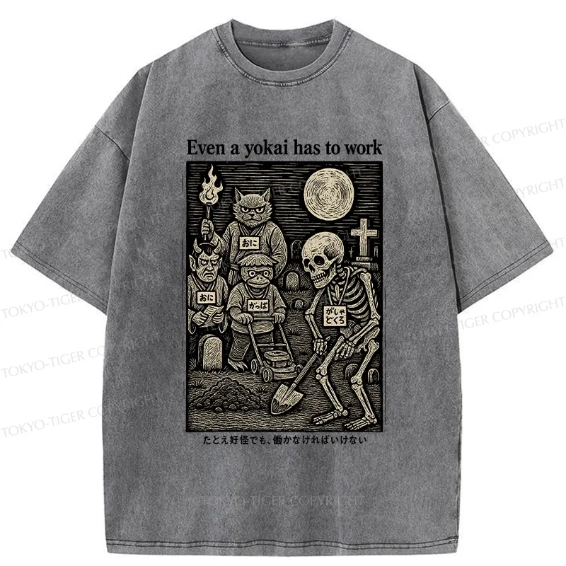 Tokyo-Tiger Even A Yokai Has To Work Washed T-Shirt