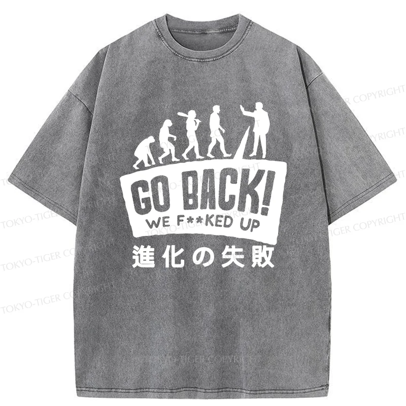 Tokyo-Tiger Evolutionary Failure Washed T-Shirt