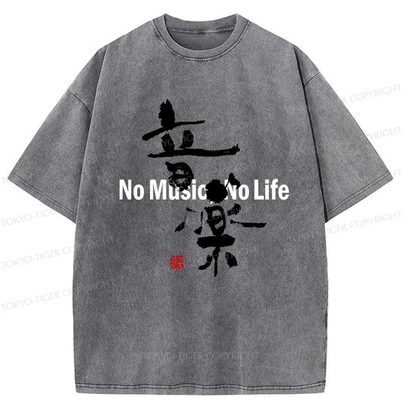 Tokyo-Tiger No Music No Life Washed T-Shirt