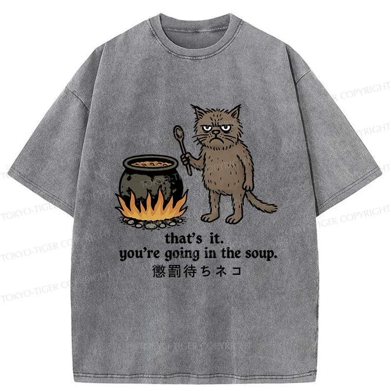 Tokyo-Tiger Cat About To Be Punished Washed T-Shirt