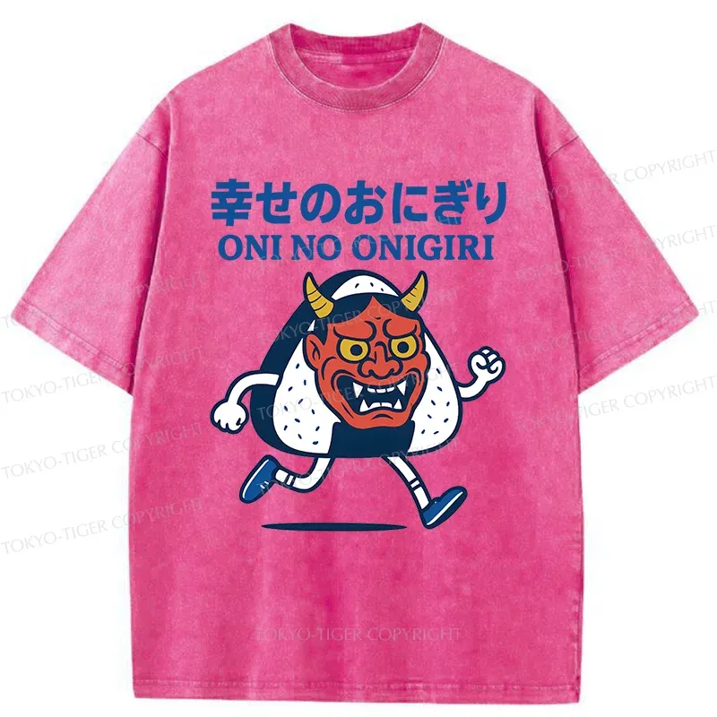 Tokyo-Tiger Sushi Monster Washed T-Shirt